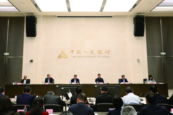 免费配资炒股 四部门召开科技金融工作交流推进会 加快构建科技金融体制 全方位支持科技创新